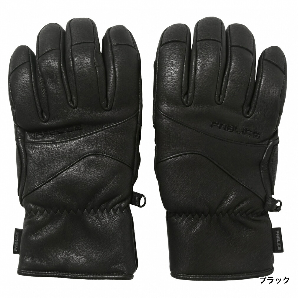 楽天市場】3/5 限定☆全商品ポイント10倍 要エントリー ファブリス