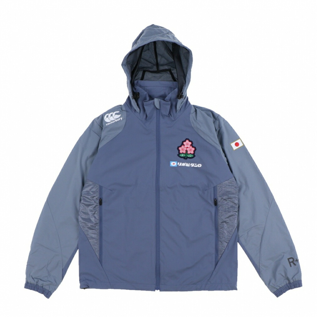 楽天市場】カンタベリー パフォーマンスフーディの通販