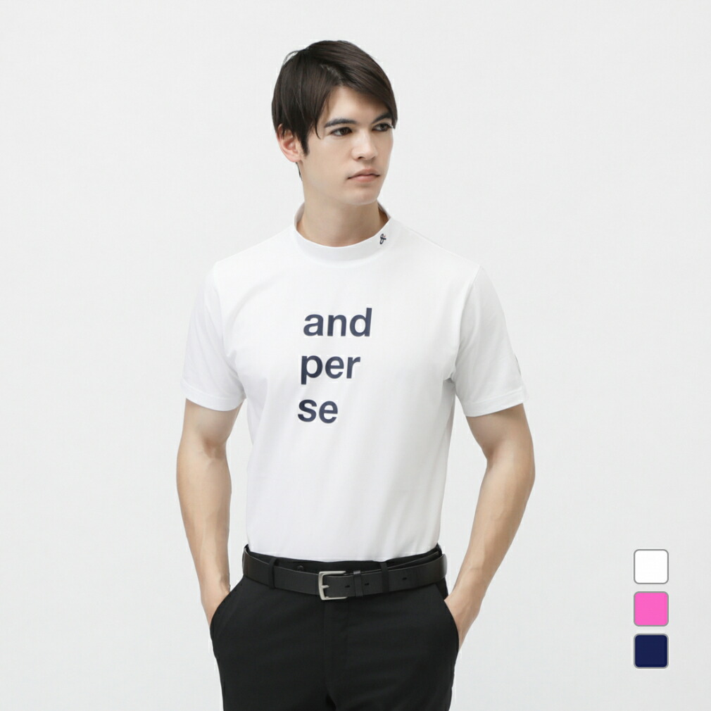 楽天市場】アンパスィ and per se 半袖モックネックシャツの通販