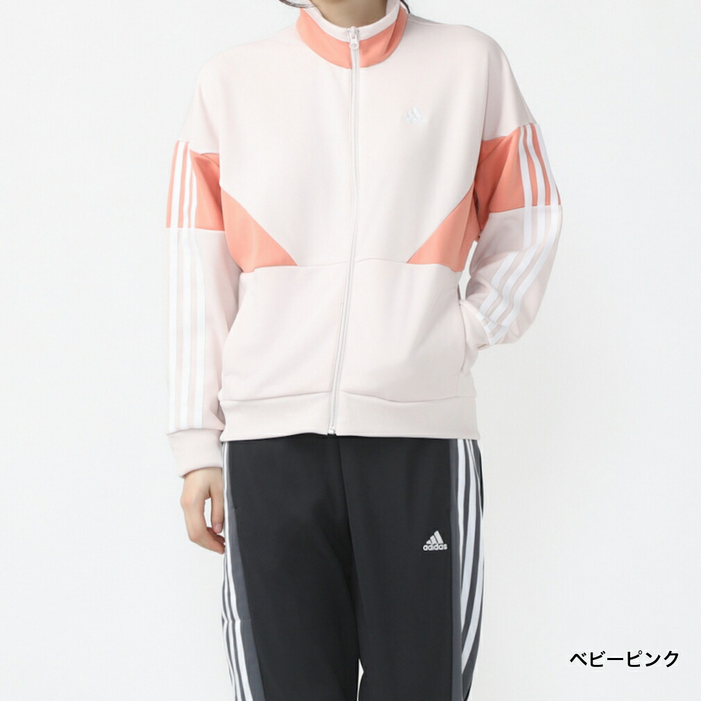 楽天市場】3/1限定☆抽選で最大100％Pバック アディダス レディース