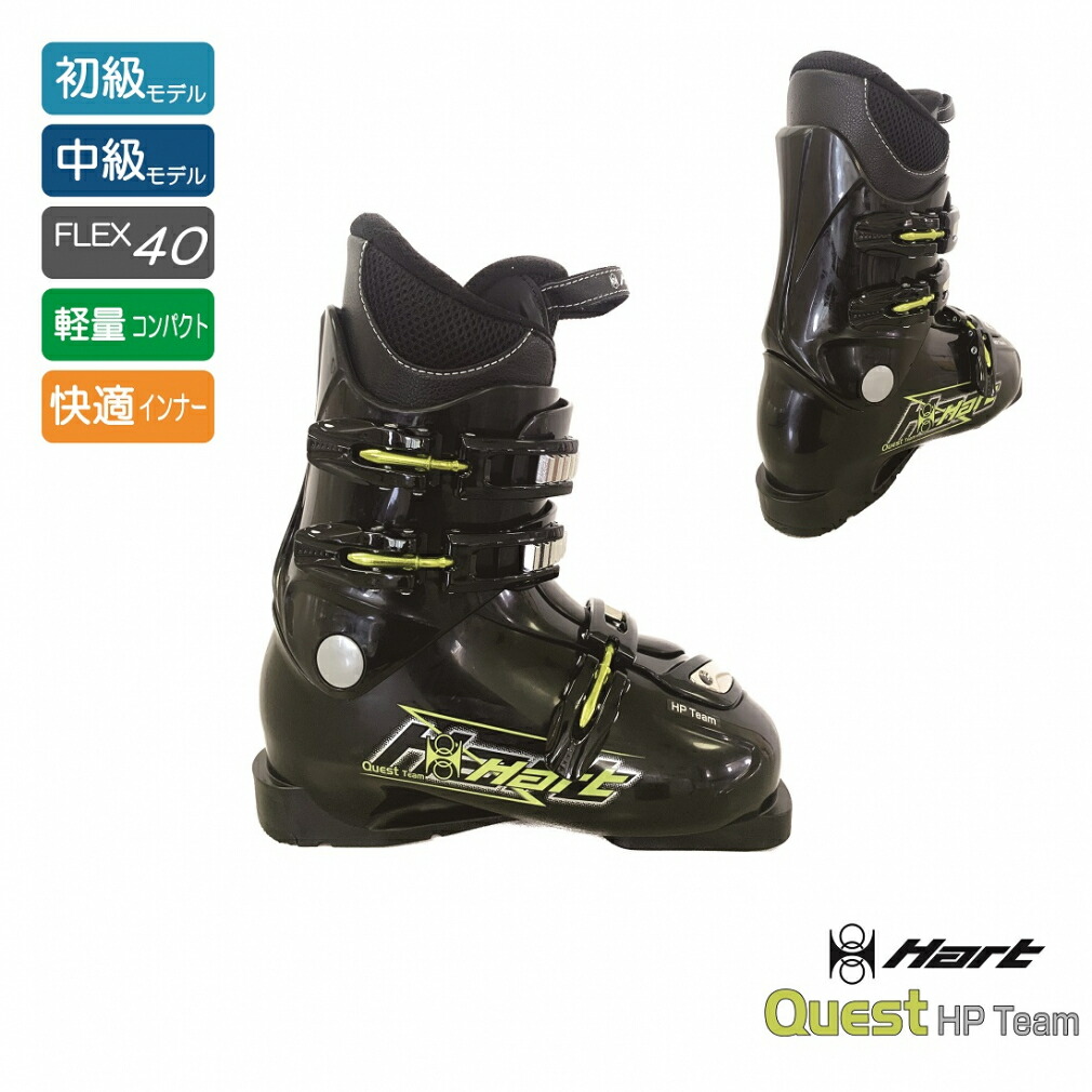 楽天市場】3/5 限定☆全商品ポイント10倍 要エントリー ハート Hart