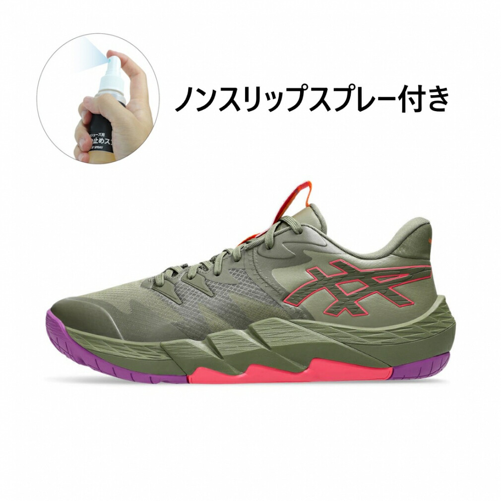 バスケット シューズ アシックス アンプレアルス low」の人気商品一覧