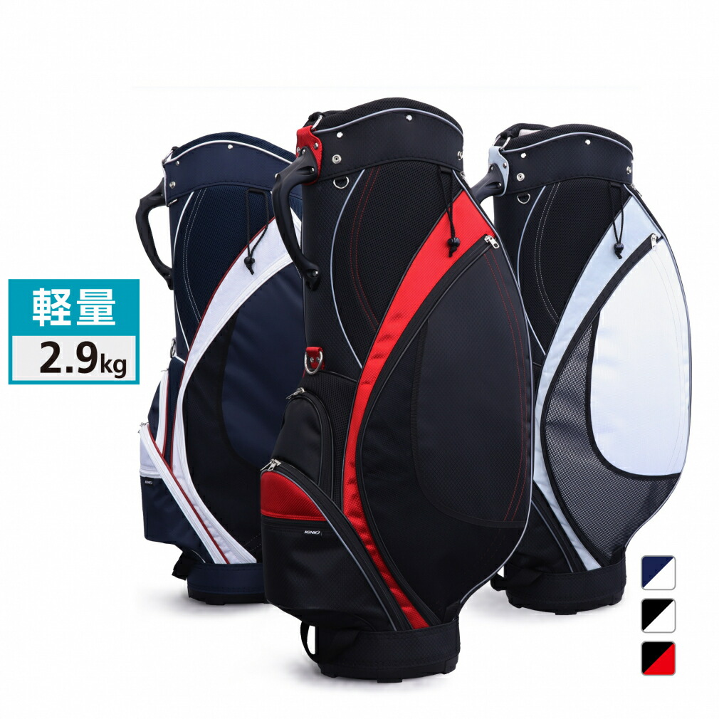 楽天市場】最大10％OFFクーポン 【3/4〜3/11】 イグニオ コスパ 最強