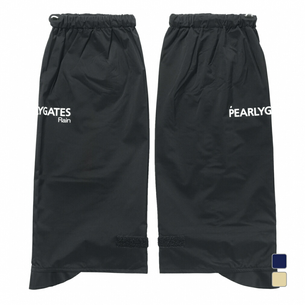 楽天市場】レッグカバー 雨 ファスナー（ゴルフ｜スポーツ・アウトドア