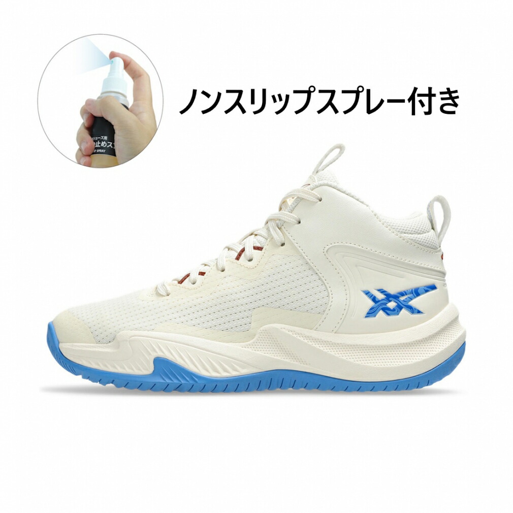 楽天市場】ノヴァサージ3の通販