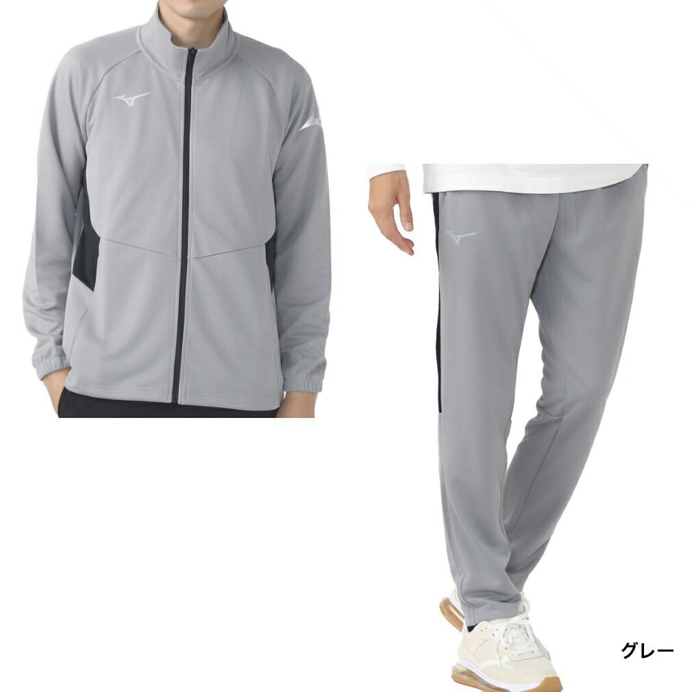 楽天市場】3/5 限定☆全商品ポイント10倍 要エントリー ミズノ メンズ