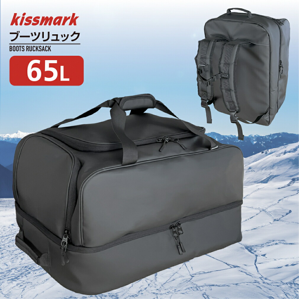 楽天市場】3/5 限定☆全商品ポイント10倍 要エントリー キスマーク 大