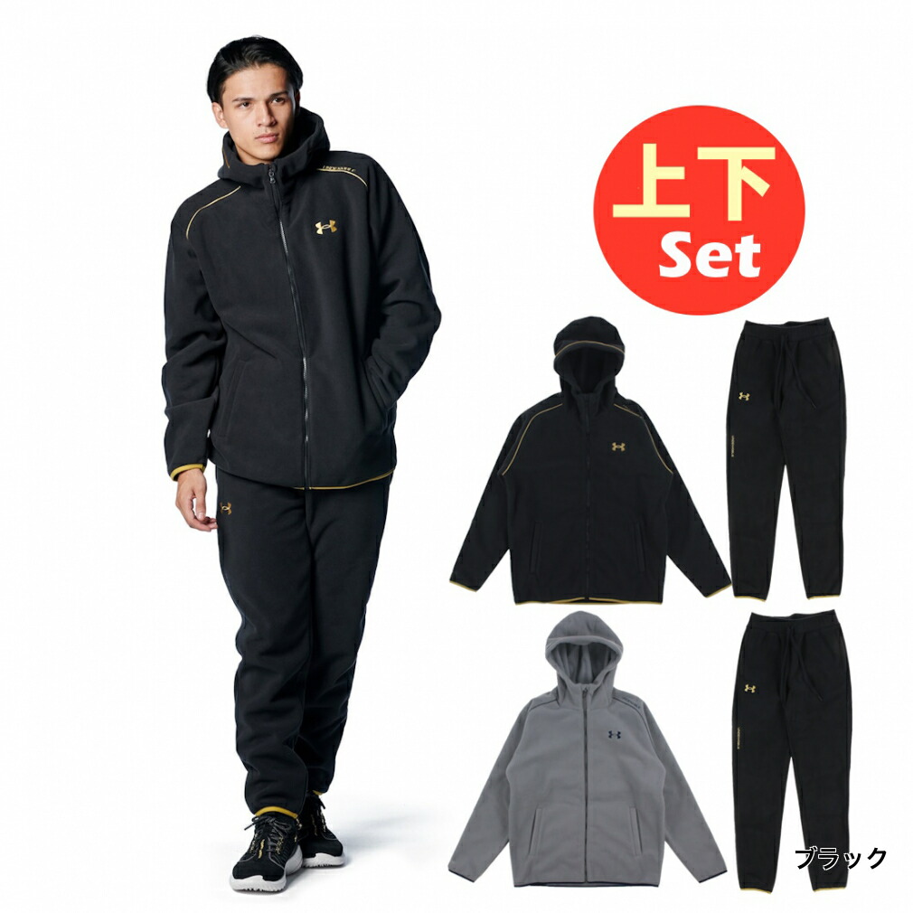 楽天市場】最大10％OFFクーポン 【3/4〜3/11】 アンダーアーマー