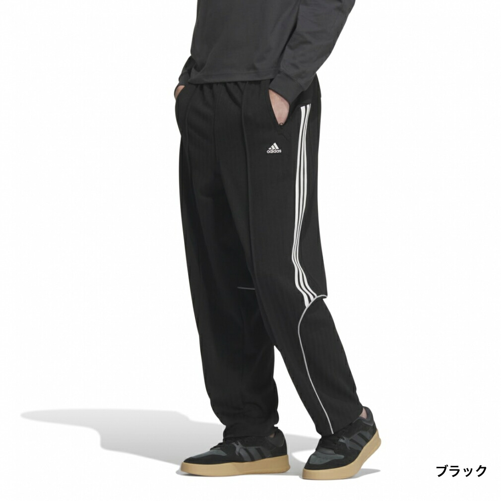 楽天市場】3/1限定☆抽選で最大100％Pバック アディダス メンズ ニット