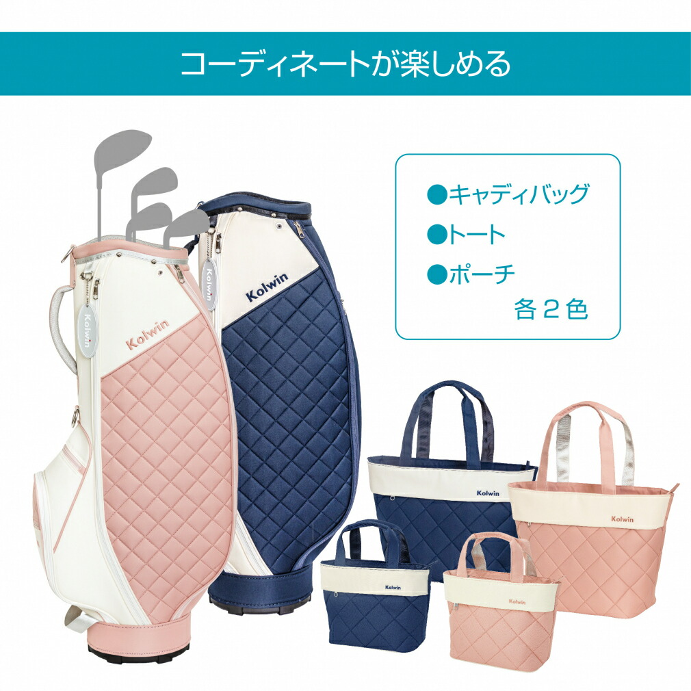 楽天市場】3/5 限定☆全商品ポイント10倍 要エントリー コルウィン