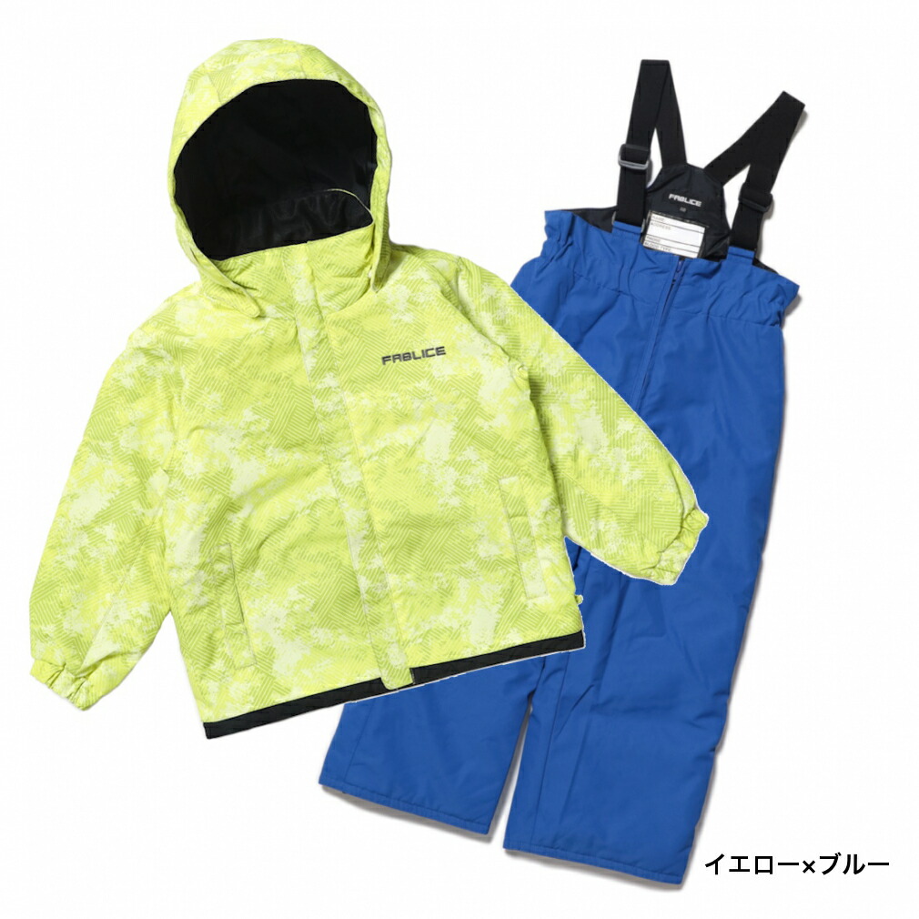 楽天市場】3/5 限定☆全商品ポイント10倍 要エントリー ファブリス