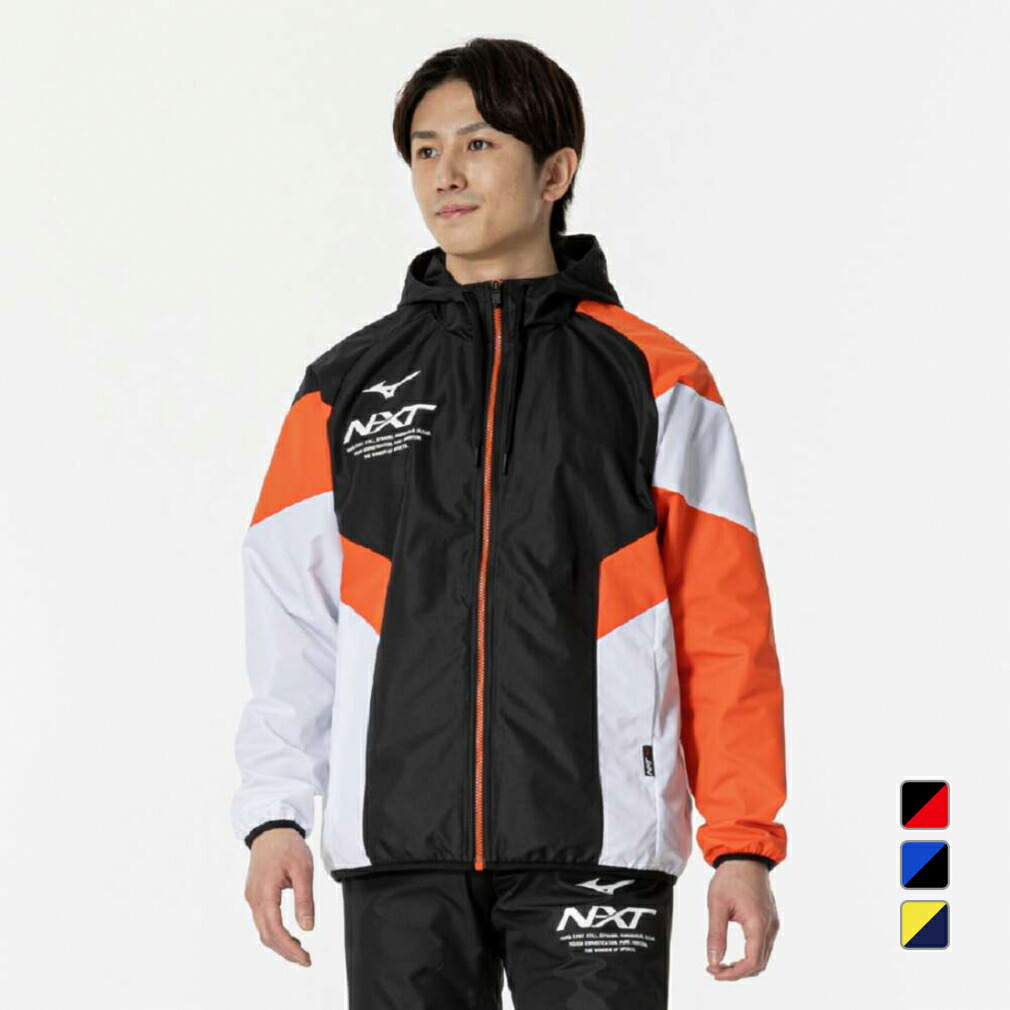 楽天市場】最大10％OFFクーポン 【3/4〜3/11】 ミズノ メンズ ウインド