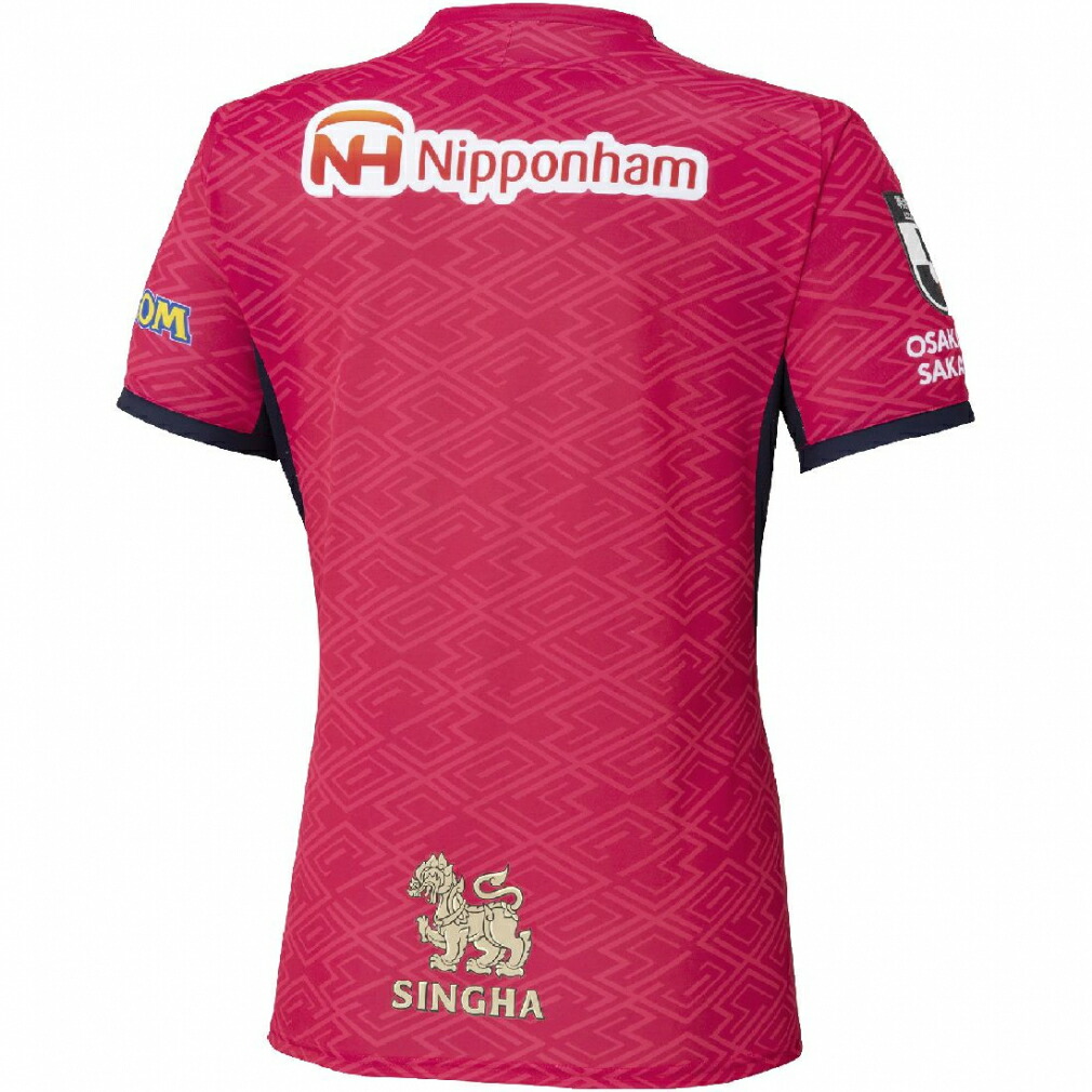 日章学園ユニフォーム ミズノサッカーシャツ Lサイズ 赤黒のみの販売に