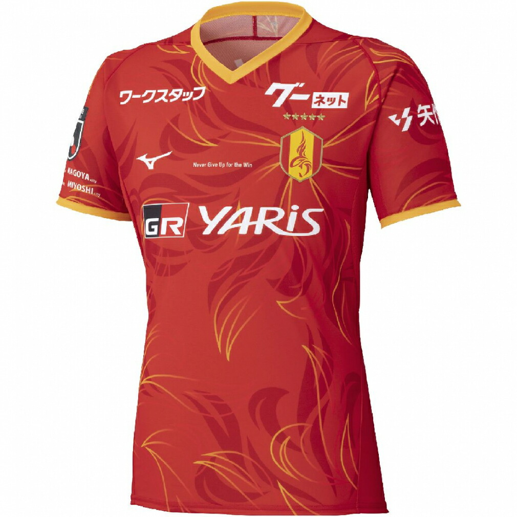 名古屋グランパス ユニフォーム」の人気商品一覧 | 安い商品を通販