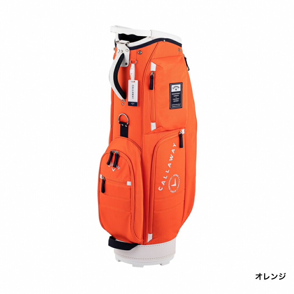 楽天市場】最大10％OFFクーポン 【3/4〜3/11】 キャロウェイ Advance