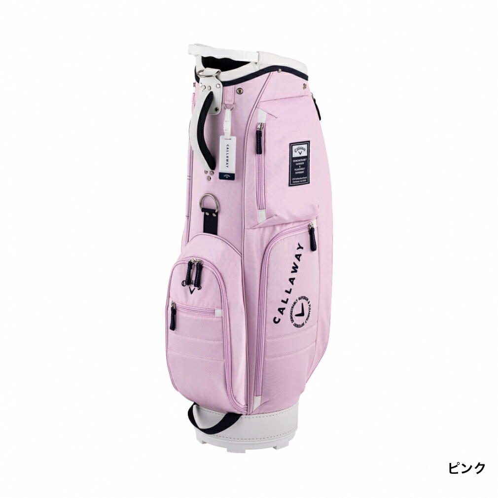 楽天市場】最大10％OFFクーポン 【3/4〜3/11】 キャロウェイ Advance