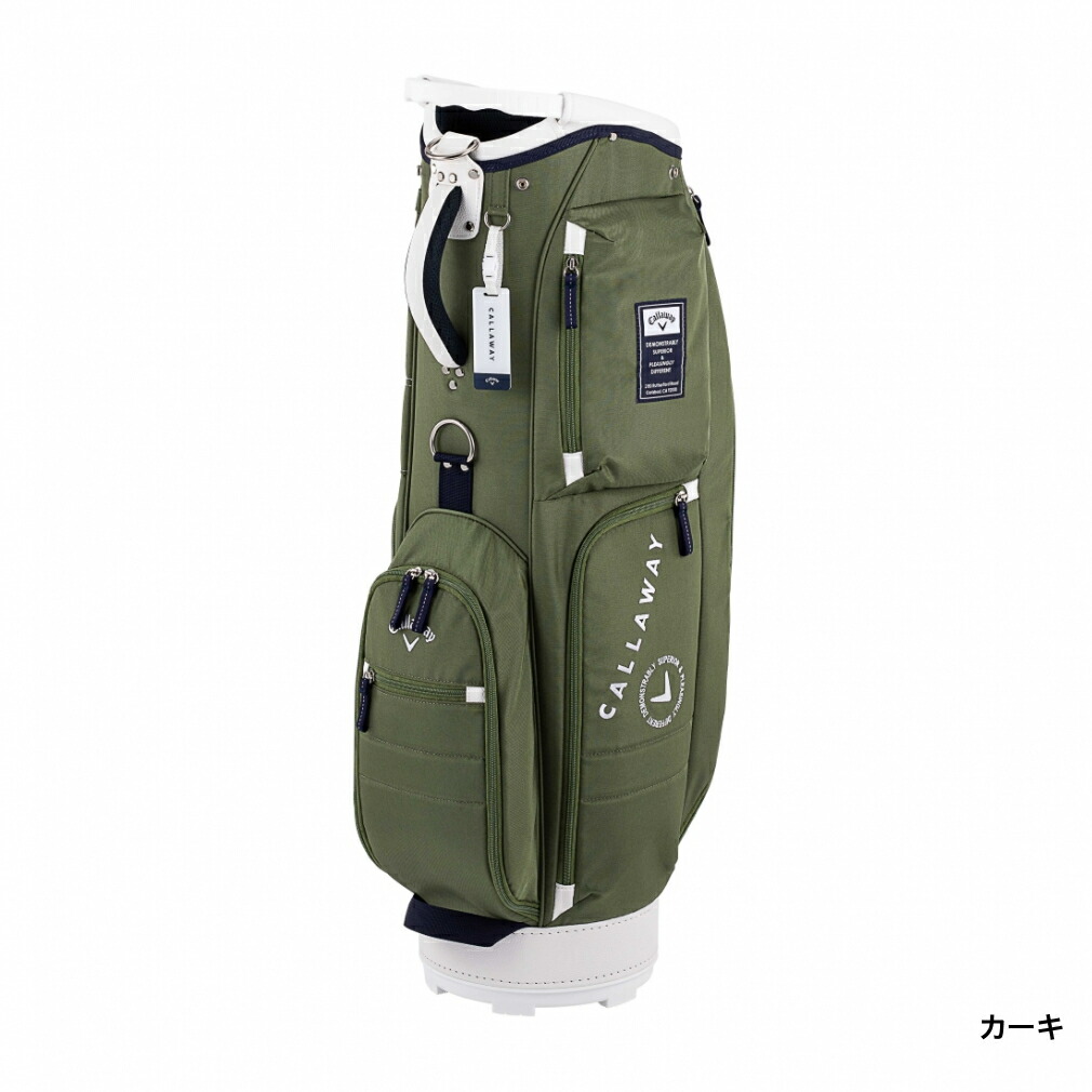 楽天市場】最大10％OFFクーポン 【3/4〜3/11】 キャロウェイ Advance