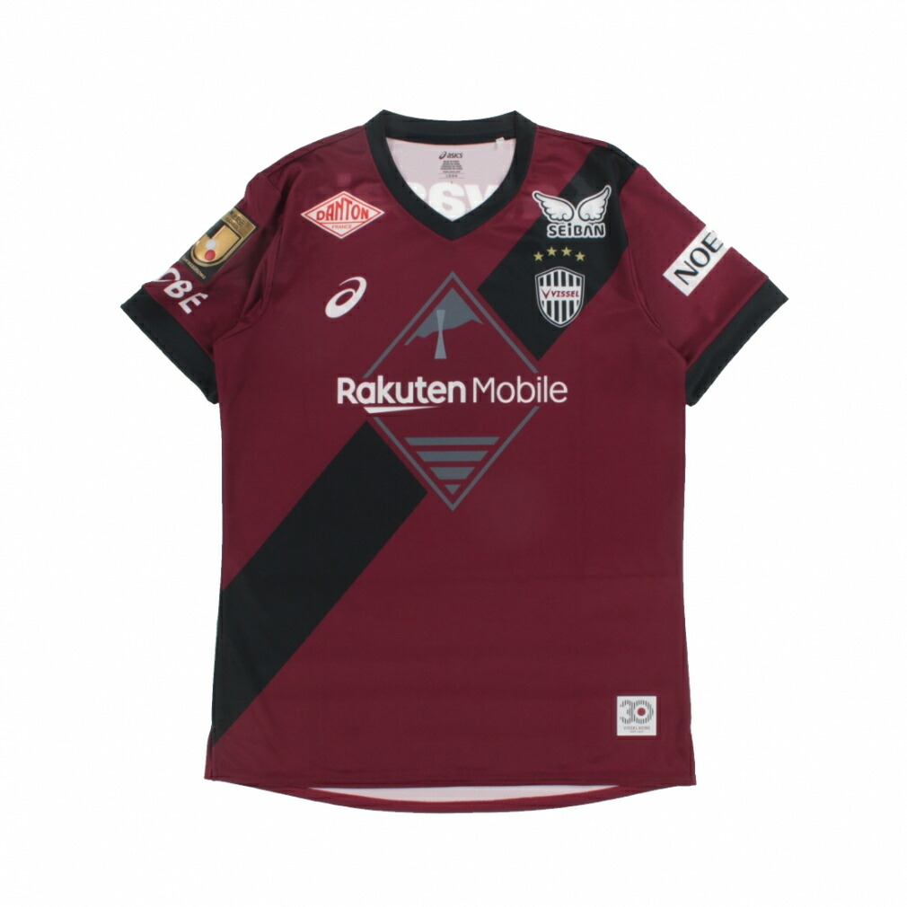 楽天市場】最大10％OFFクーポン 【3/4〜3/11】 アシックス メンズ