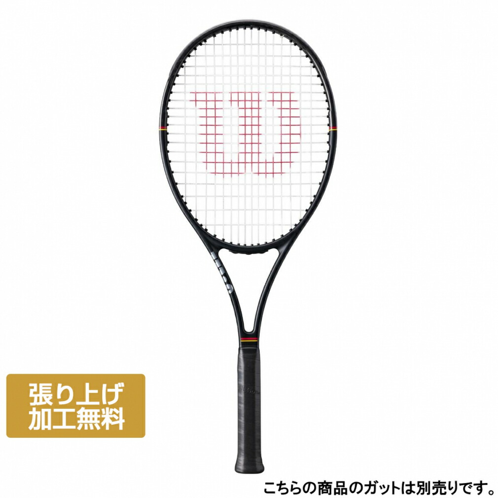 楽天市場】ウィルソン プロスタッフ 100（ラケット｜テニス