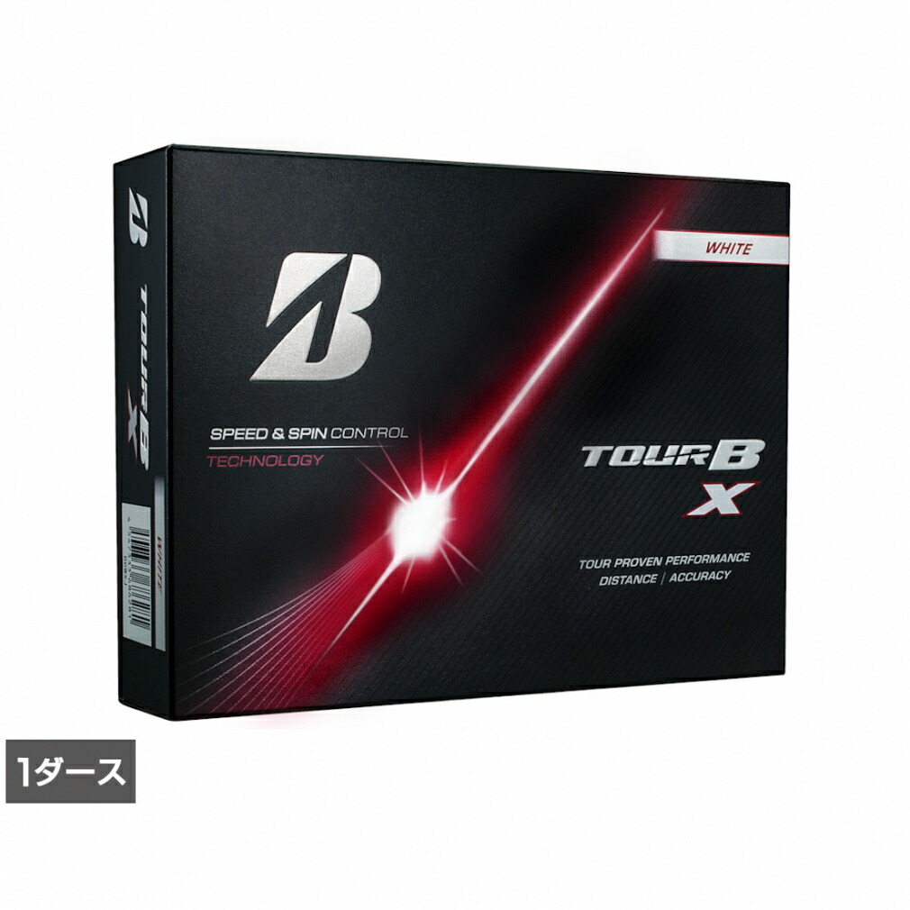 楽天市場】tour b x ホワイト 1ダースの通販