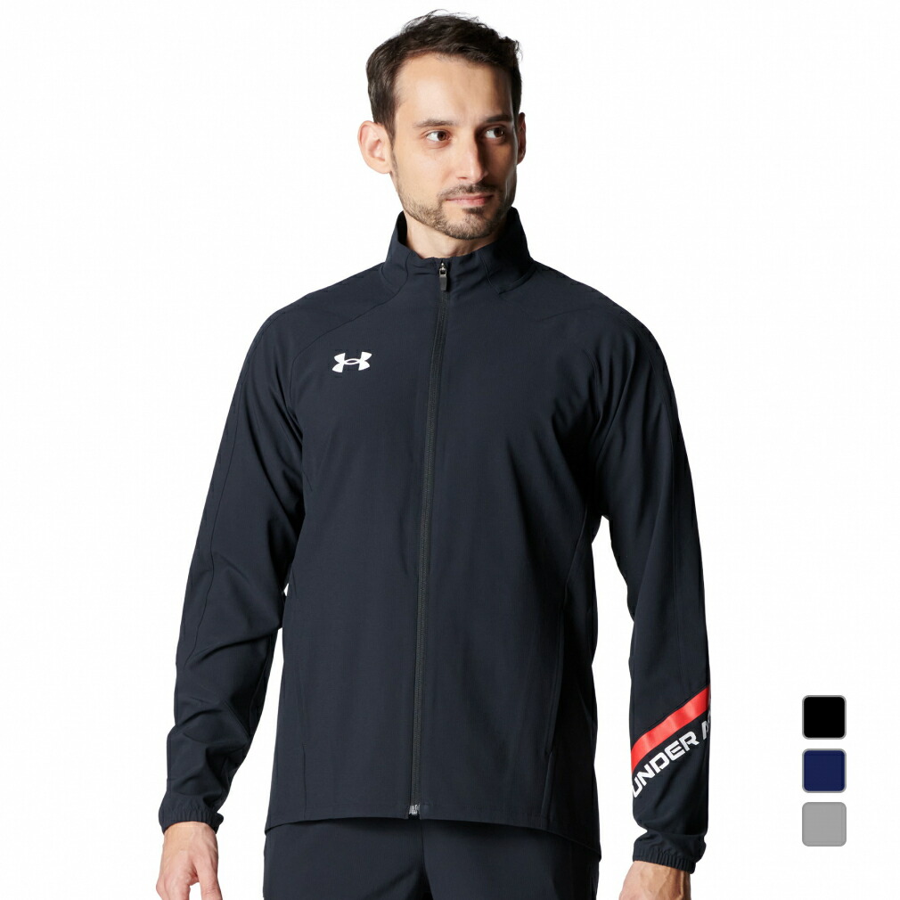 楽天市場】アンダーアーマー クロスジャケットの通販