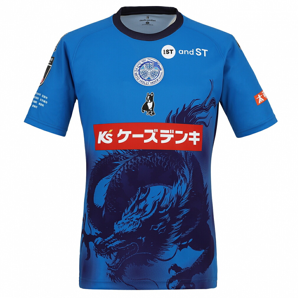 楽天市場】水戸ホーリーホック（メンズウェア｜サッカー・フットサル