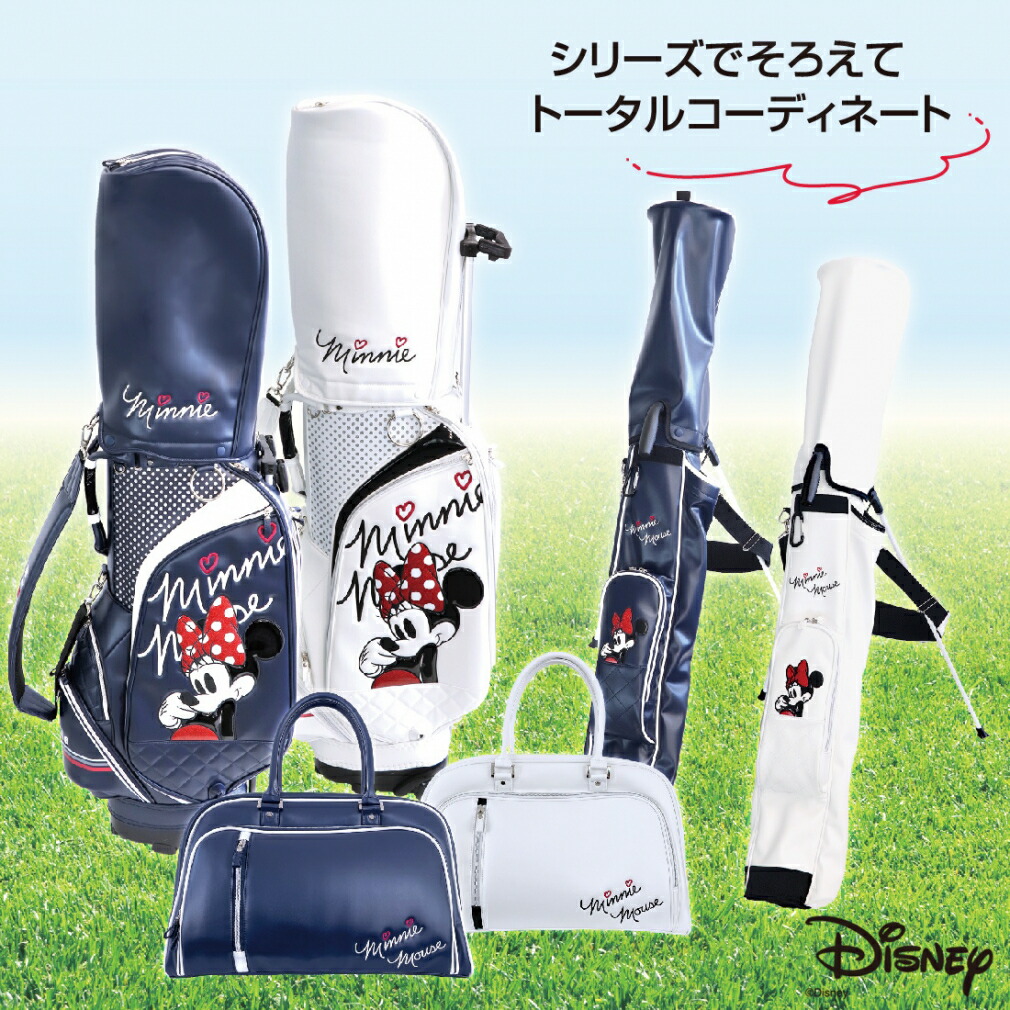 楽天市場】最大10％OFFクーポン 【3/4〜3/11】 ディズニー レディース