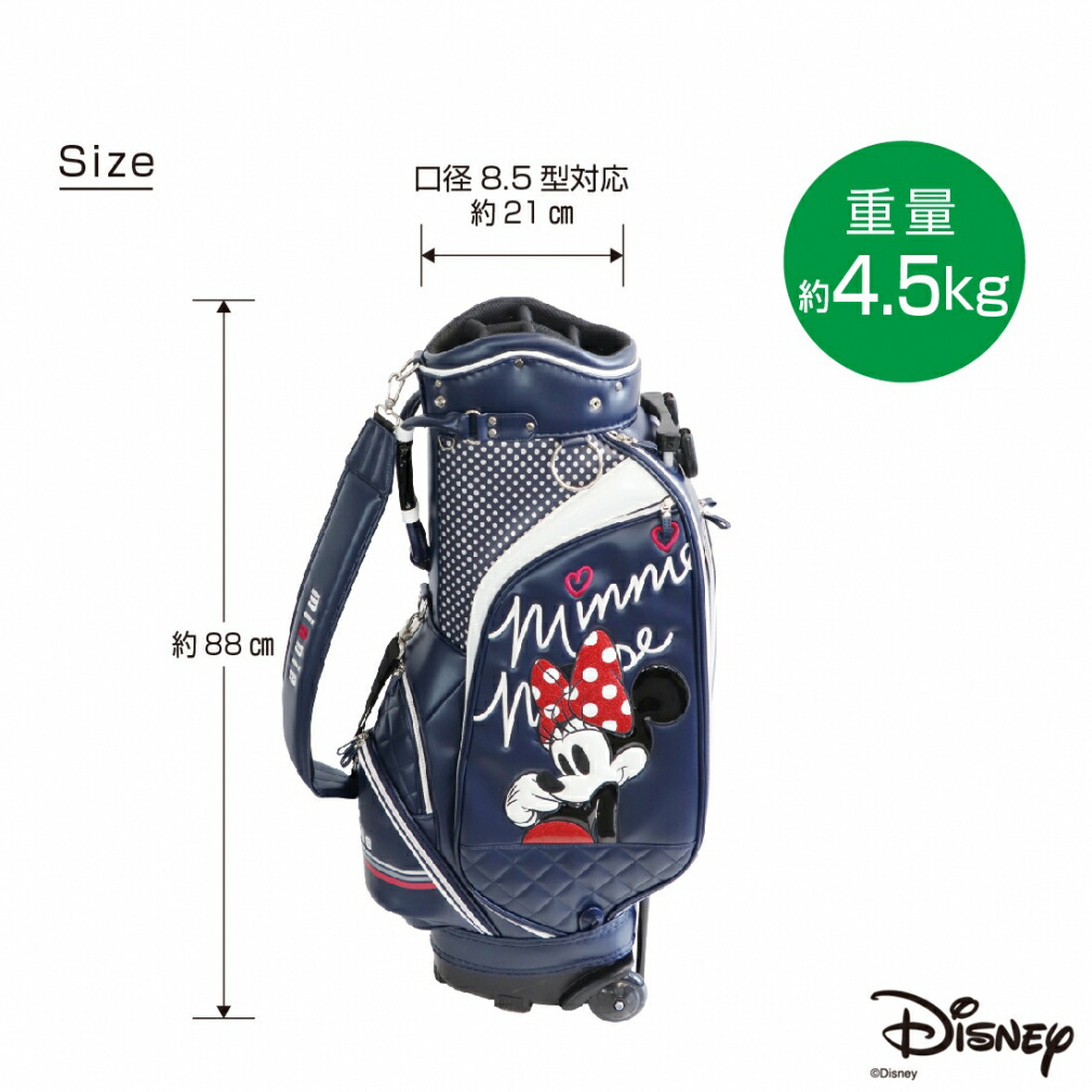 楽天市場】最大10％OFFクーポン 【3/4〜3/11】 ディズニー レディース