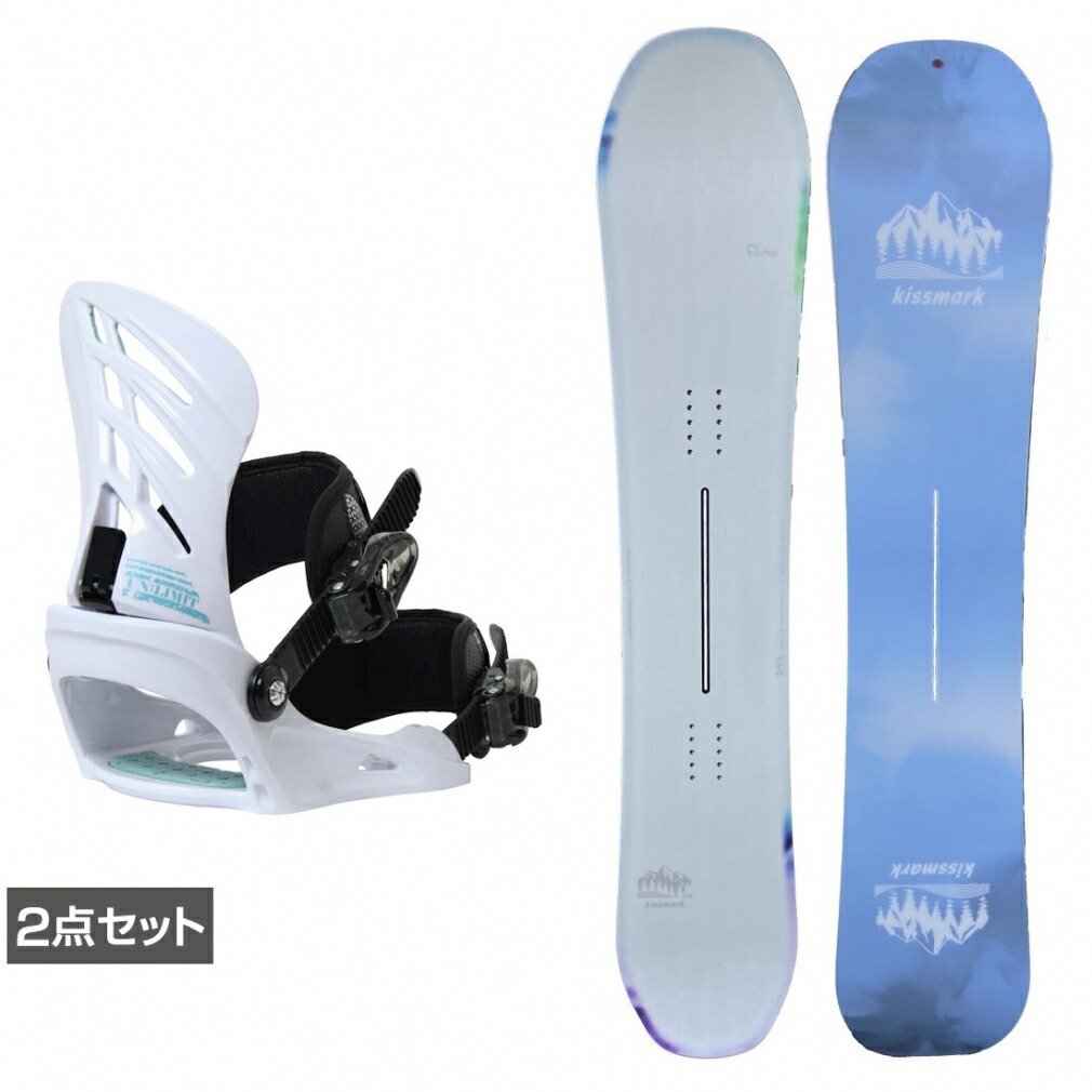 楽天市場】kissmark スノーボード（ウィンタースポーツ｜スポーツ