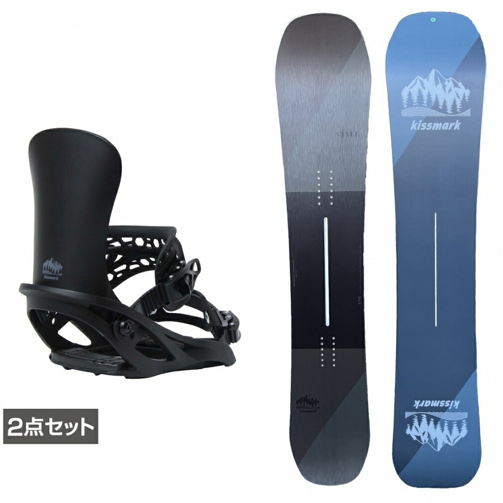 楽天市場】KISSMARK（スノーボード用品｜ウィンタースポーツ
