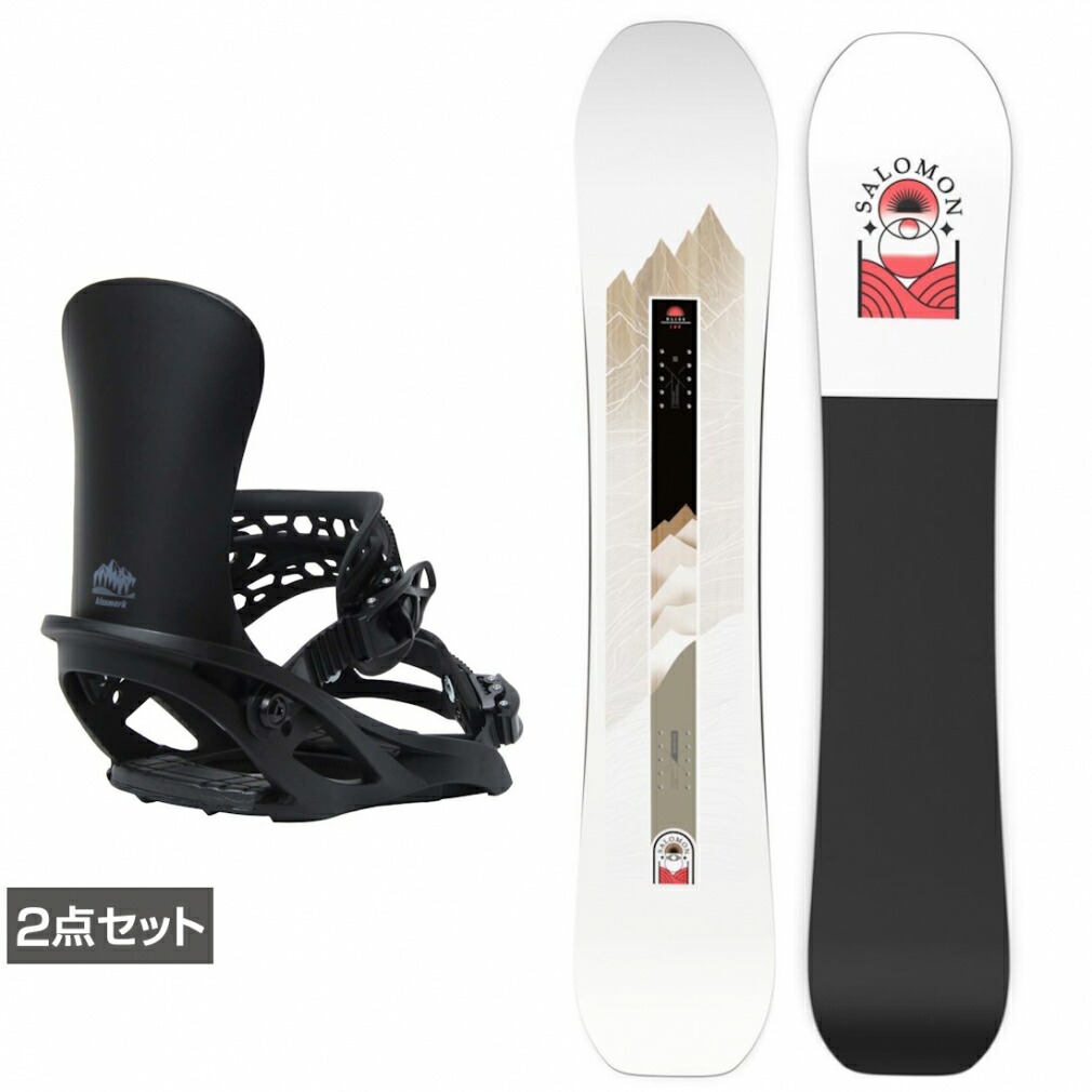楽天市場】スノーボード サロモン 2点セットの通販