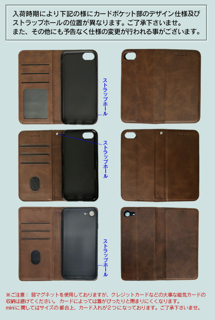 楽天市場】手帳型 iphone ケース iphone 手帳型iphoneケース iphone15