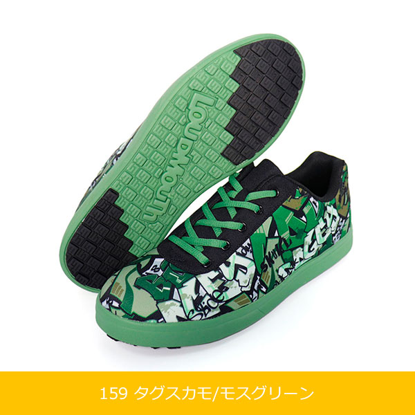 楽天市場】【2025年】ラウドマウス ゴルフシューズ メンズ レディース