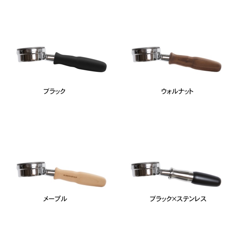 楽天市場】ラ・マルゾッコ エスプレッソマシン用 ボトムレス ポルタ