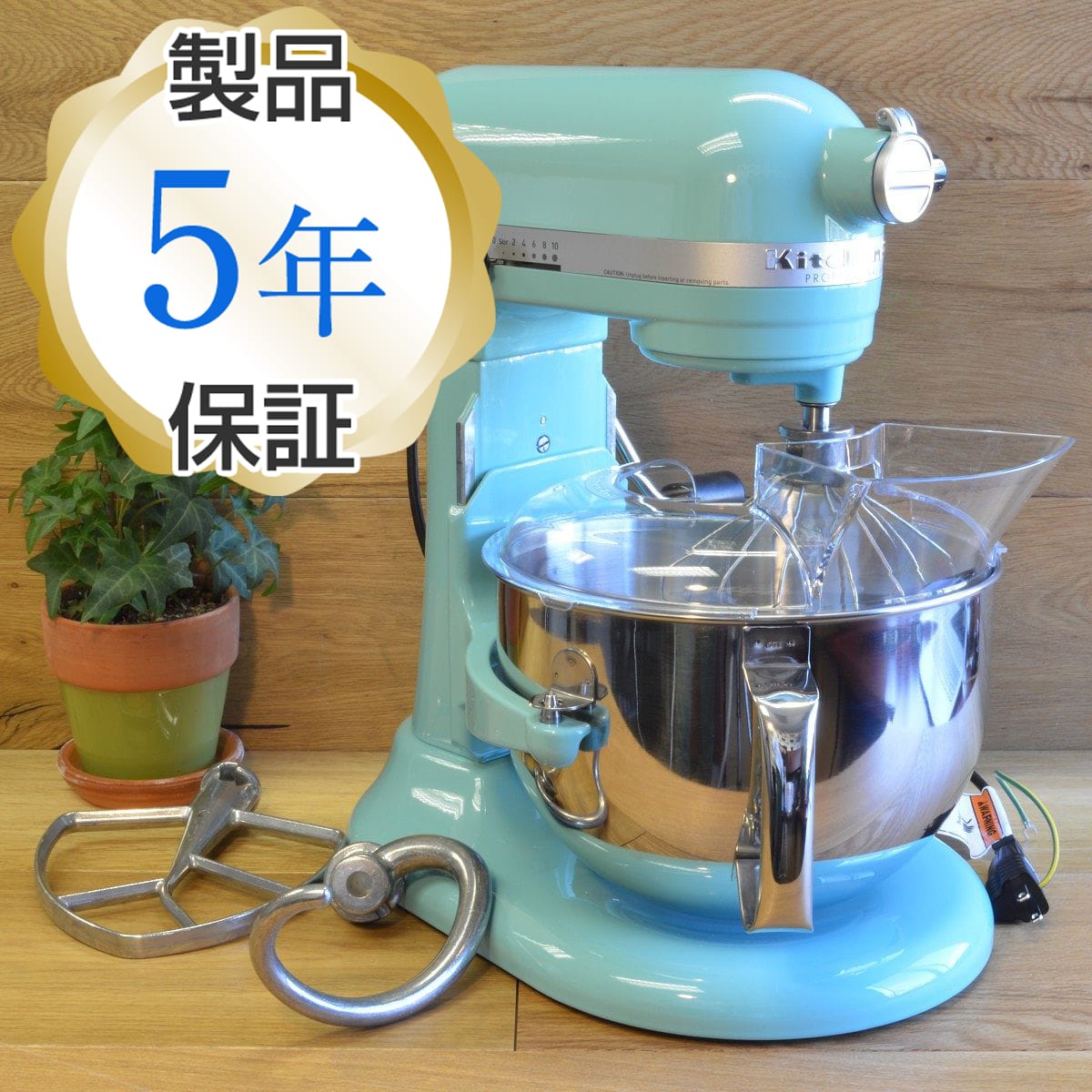 楽天市場】ケトラー レトロ 三輪車 Kettler 12