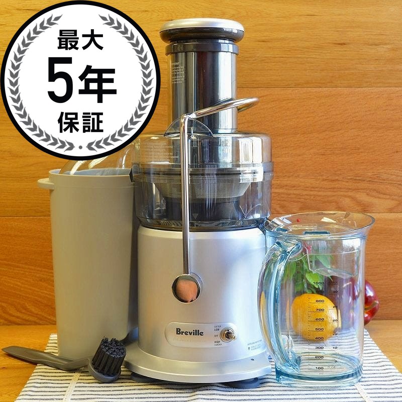 楽天市場】ブレビルジューサー ジュース ファウンテン プラス Breville