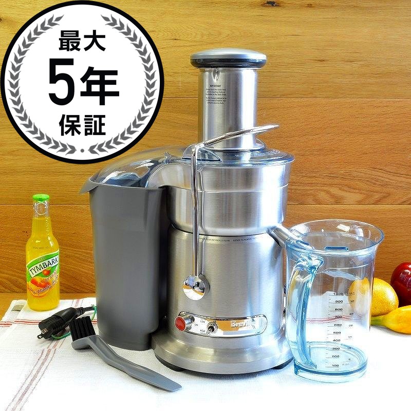 楽天市場】ブレビル ジュース ファウンテン エリート Breville Juice