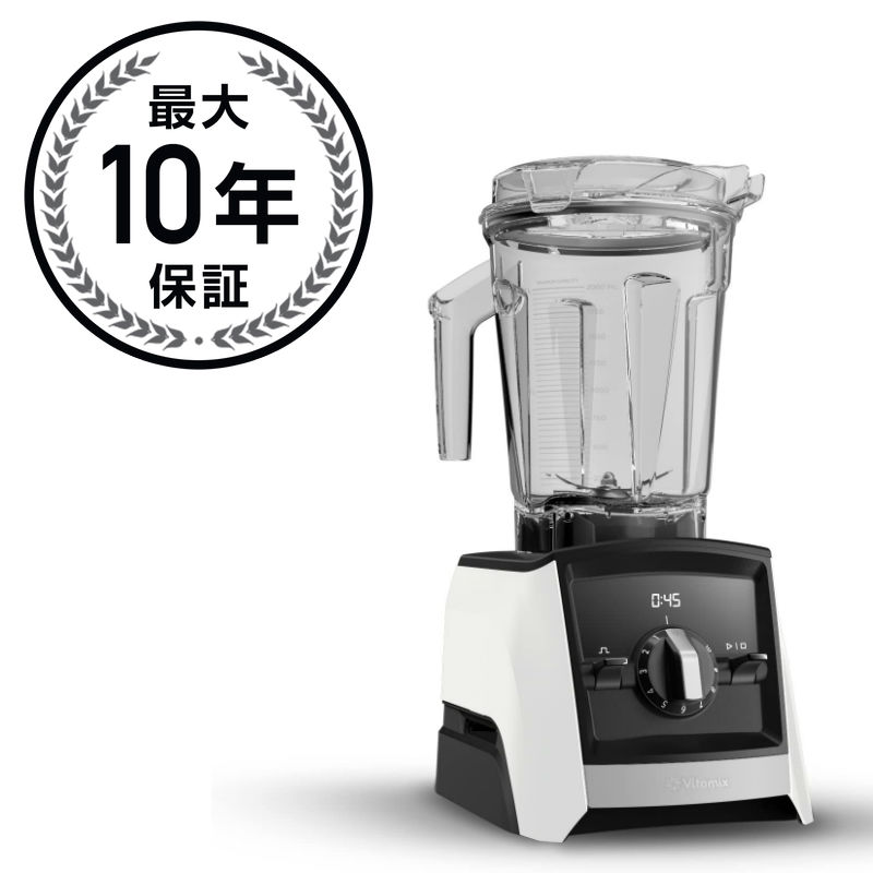 楽天市場】Vitamix A2300 バイタミックス ブレンダー ミキサー Vitamix