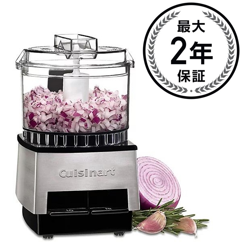 朝だけflash sale*Cuisinart 14カップ フードプロセッサー 朝だけflash