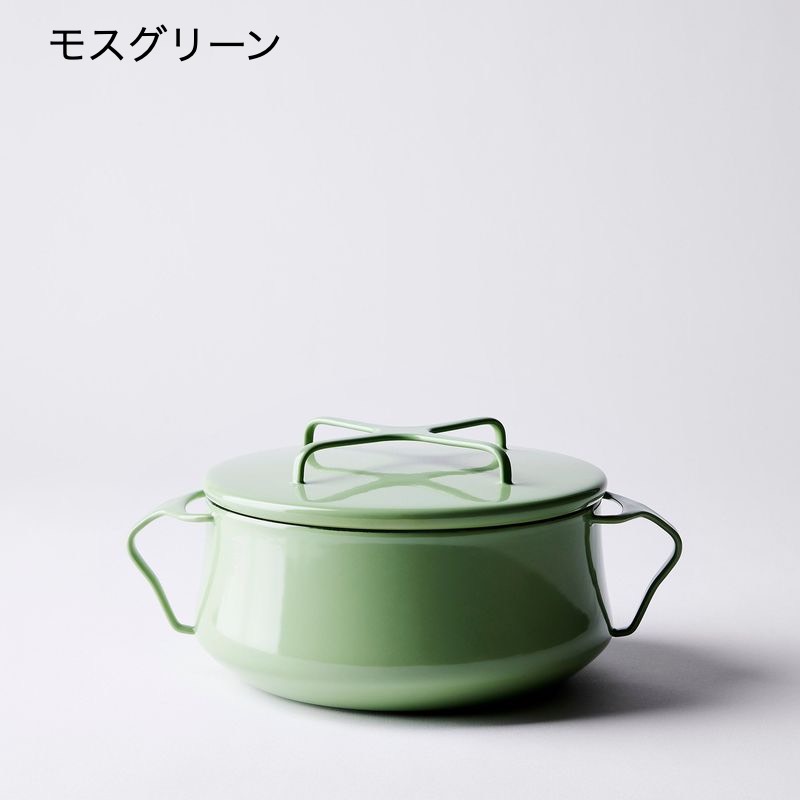 楽天市場】ダンスク コベンスタイル 両手鍋 直径19cm 1.9LDansk