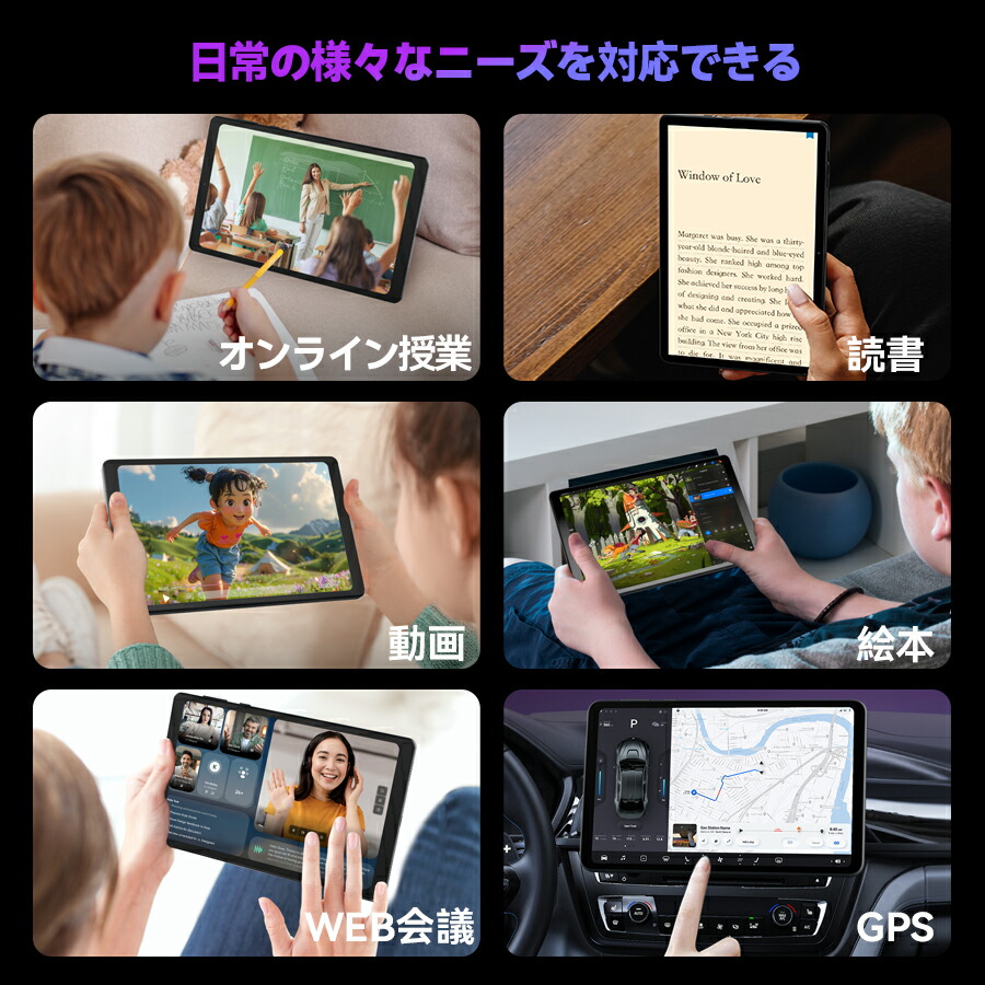 楽天市場】【クーポンで20999円+レビュー特典】Android15 8インチ