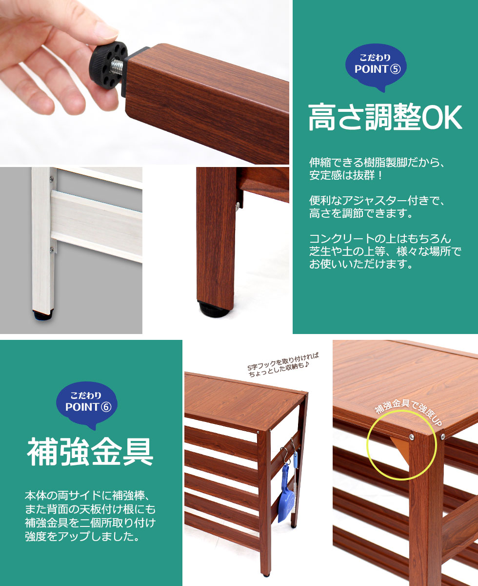 楽天市場】エアコン室外機カバー KB-114 奥行きワイド 木目調 アルミ製