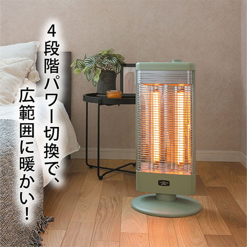 楽天市場】アラジン 電気ストーブ 遠赤グラファイトヒーター ホワイト