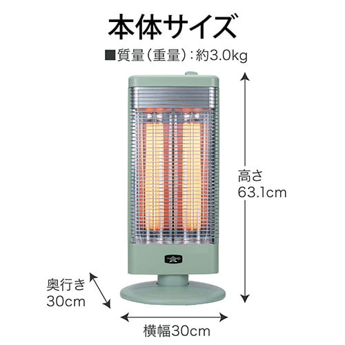 楽天市場】アラジン 電気ストーブ 遠赤グラファイトヒーター ホワイト