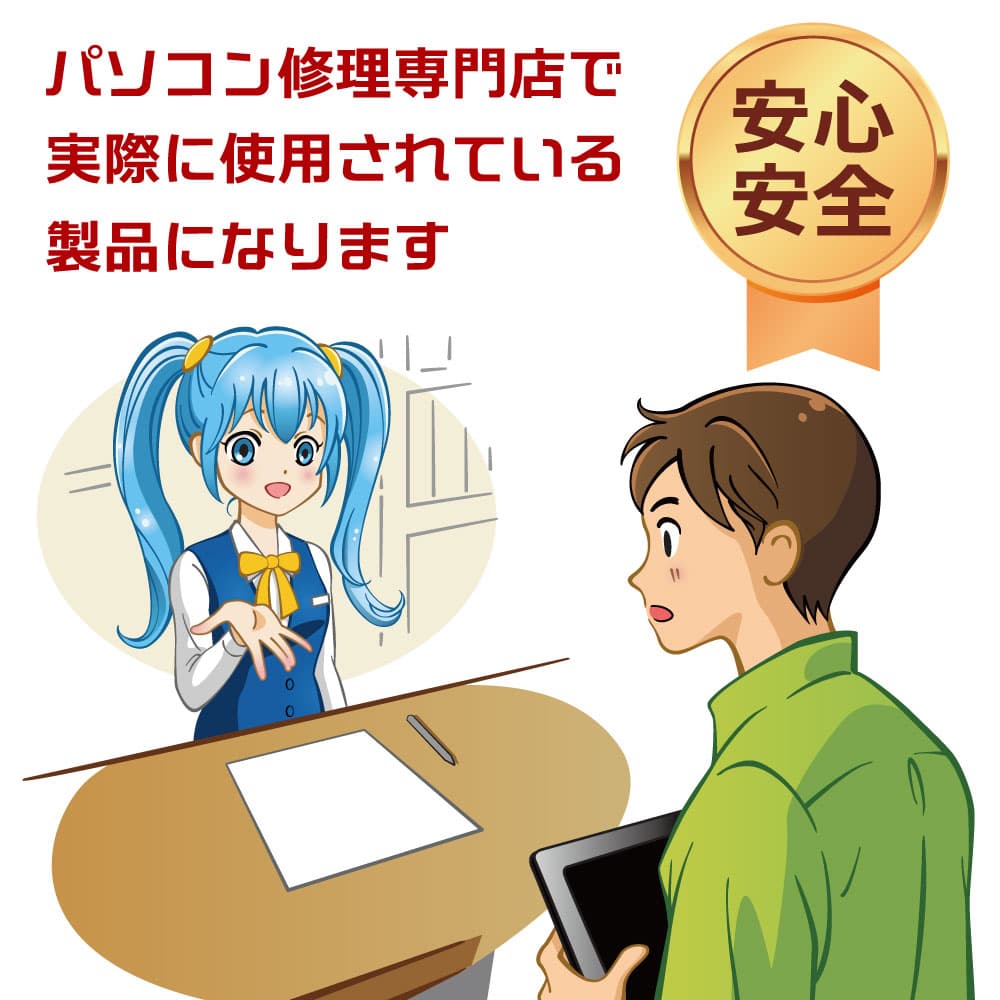 楽天市場】Surface Pro 3 4 5 6 7 パワーボタンフレックスケーブル