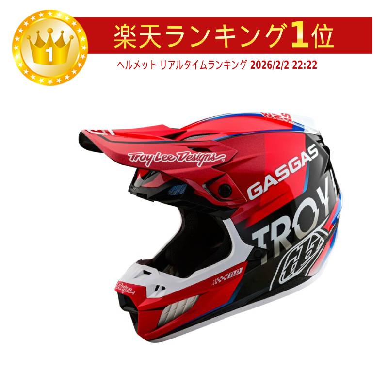 楽天市場】＼全品1000円ｸｰﾎﾝ☆3/7（土)限定／TROY LEE DESIGNS
