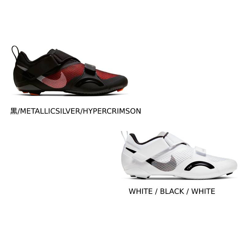 楽天市場】＼全品1000円ｸｰﾎﾝ☆3/7（土)限定／Nike ナイキ SuperRep