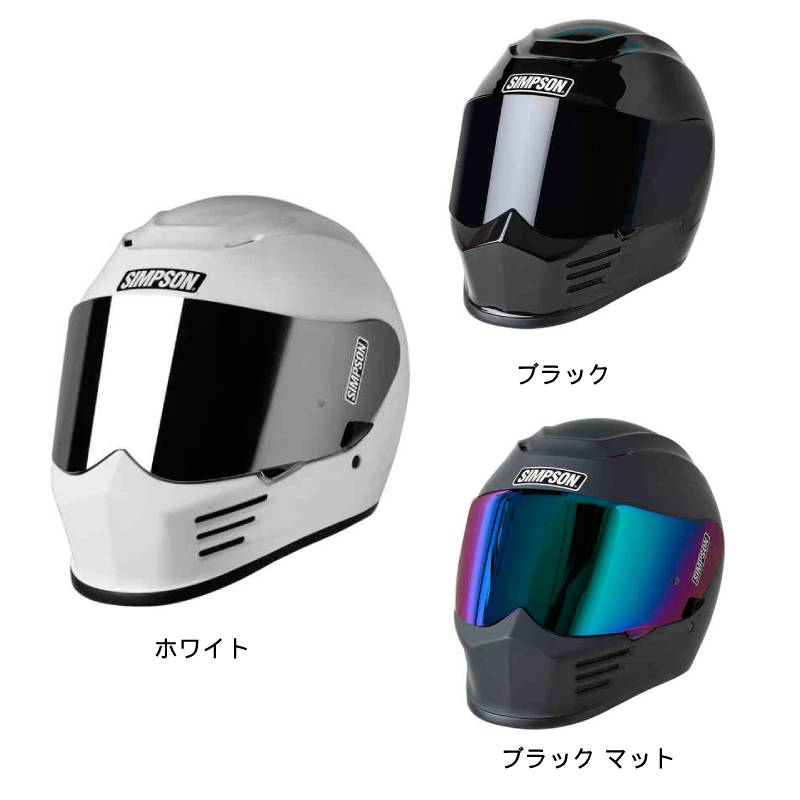 楽天市場】＼全品1000円ｸｰﾎﾝ☆3/8（日)限定／Simpson シンプソン Speed