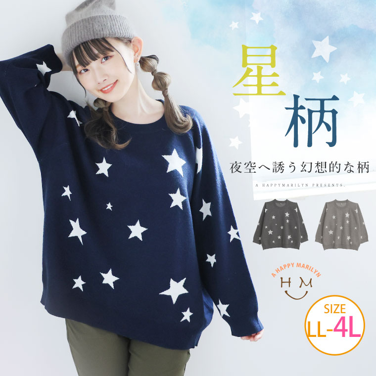 楽天市場】【期間限定クーポン配布】 大きいサイズレディース トップス