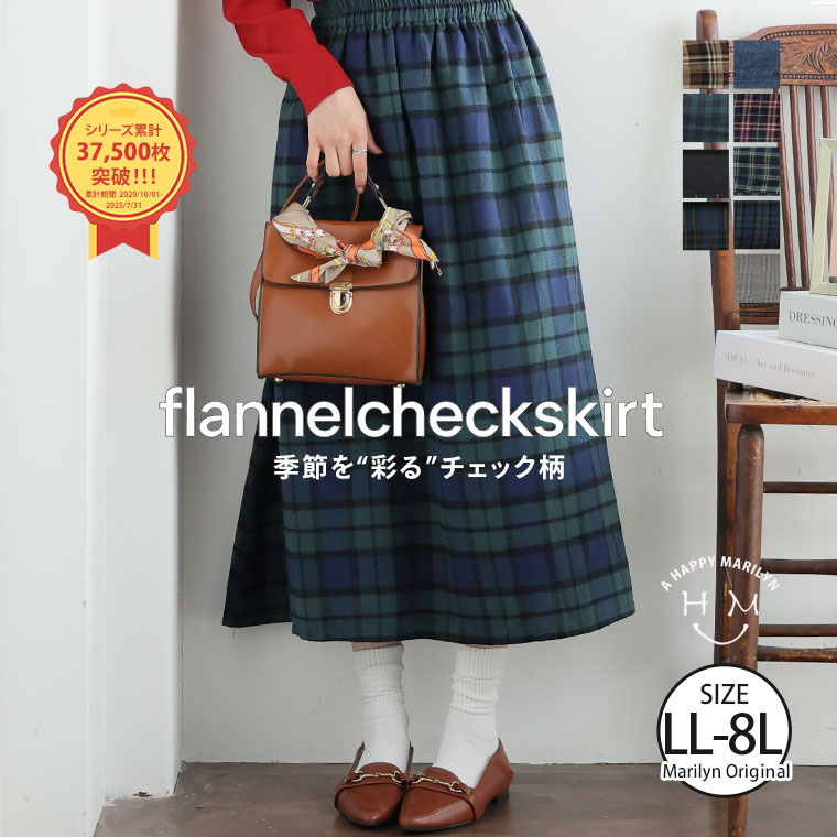 楽天市場】【限定!全品P5倍3/6 13:59まで】 大きいサイズレディース